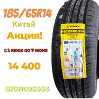 Шины соникс 185/65R14 Китай