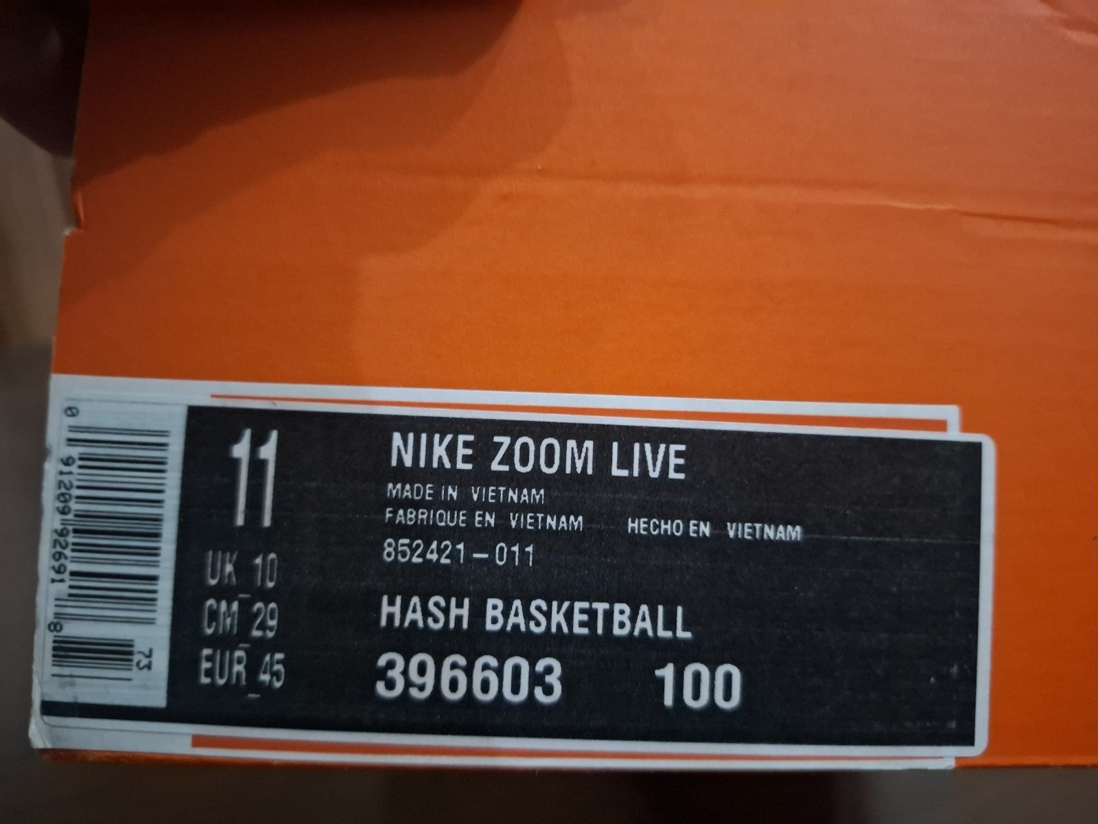 Мъжки маратонки Nike Zoom Live нови с кутия