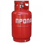 Газ пропан боллон продажа
