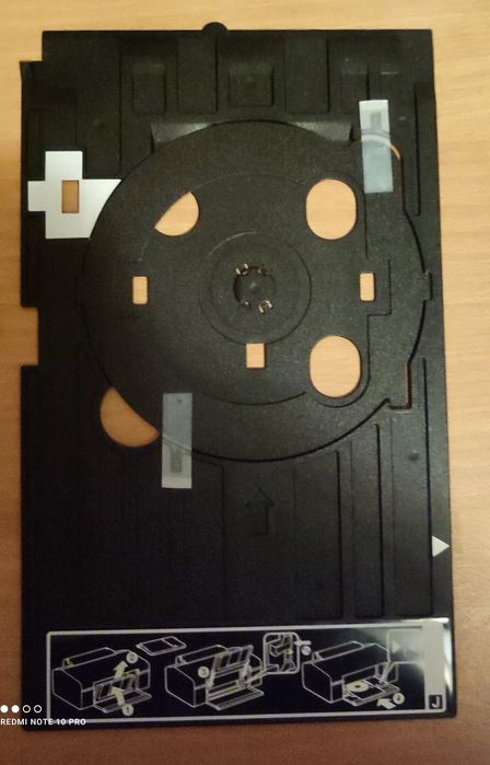 Лоток принтера для печати на дисках