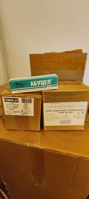 Продаетса таразе коляска   прогулочны  по 100 тыс и ком 50тыс