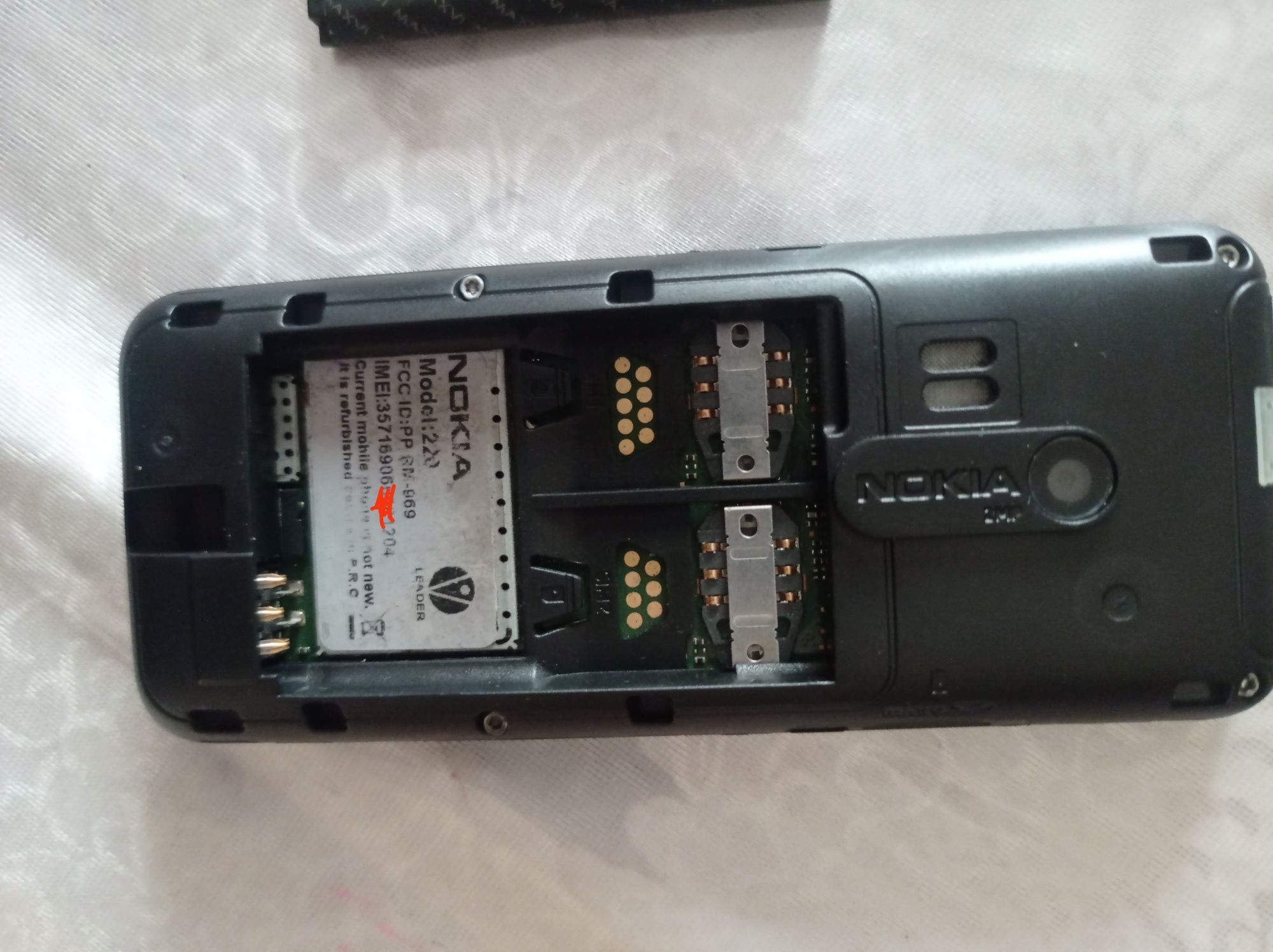 Продам Nokia 220