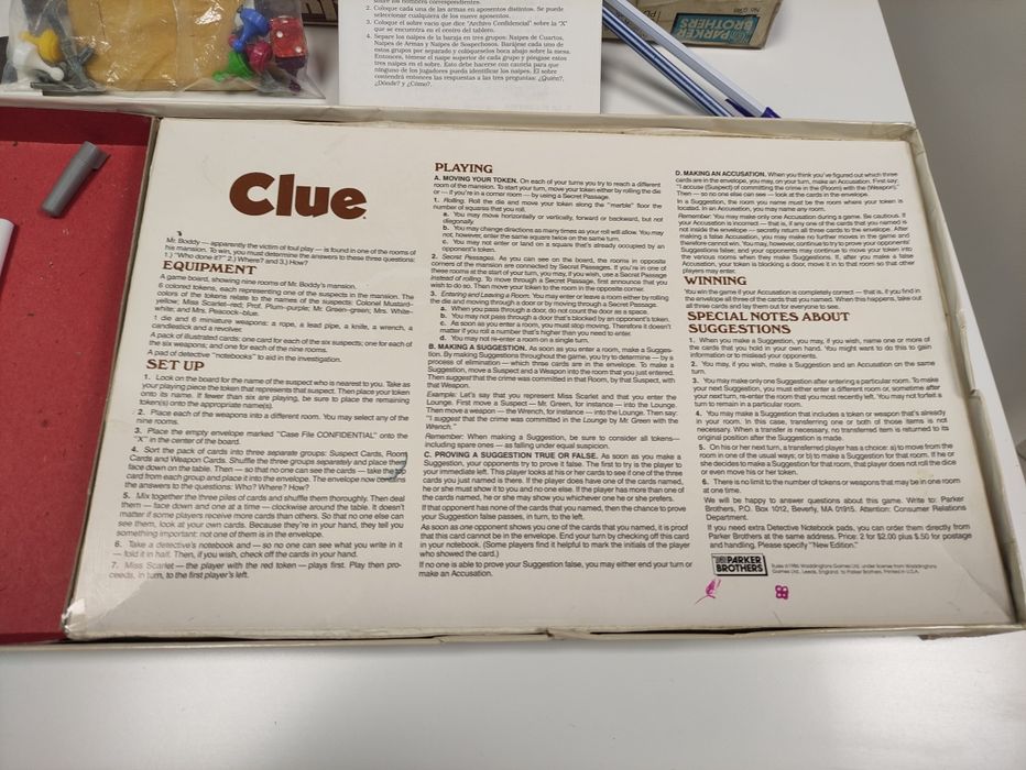 Настолна игра Винтидж