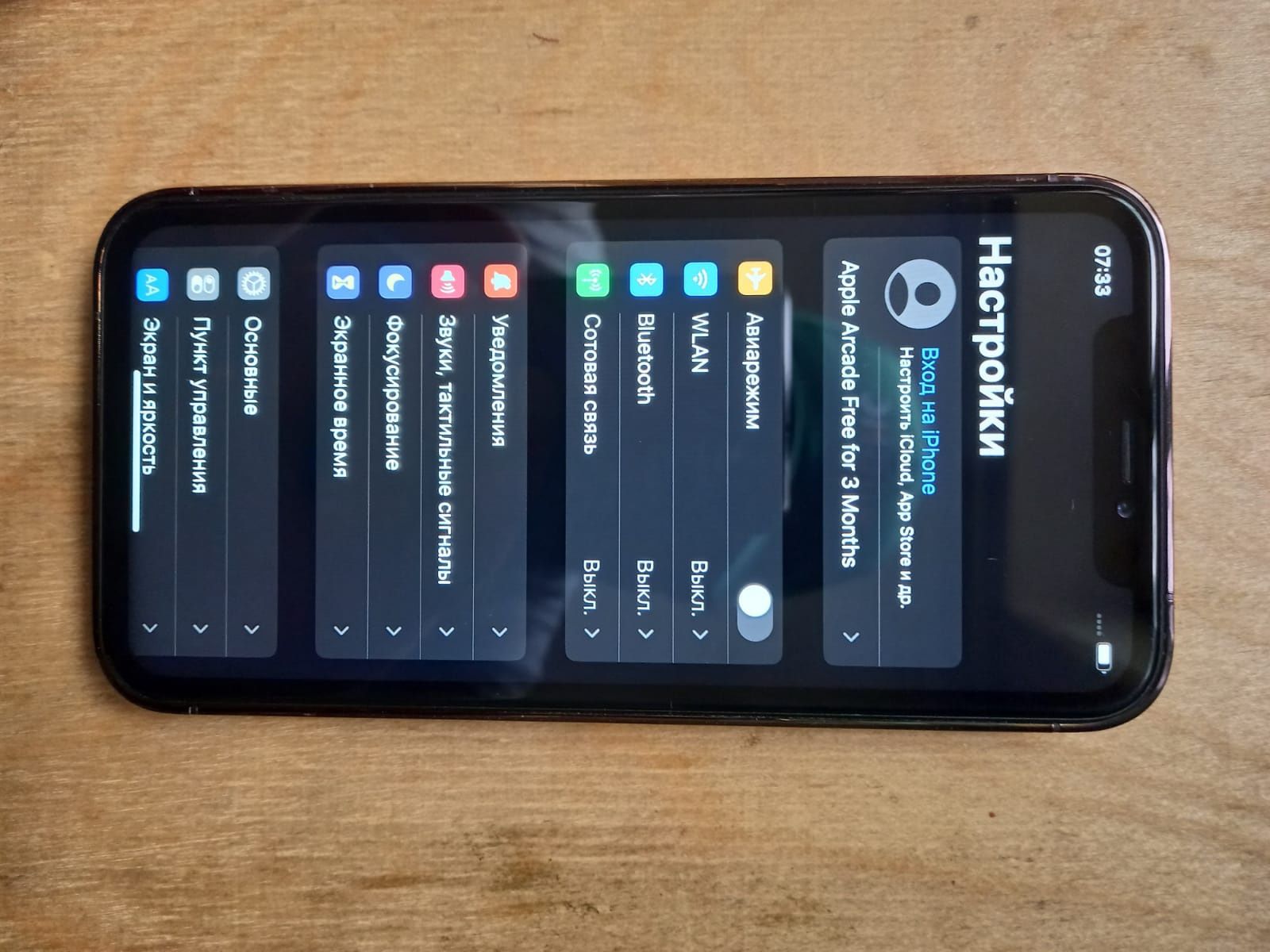 iPhone Xr 14 корпусе ёмкость 128 GB