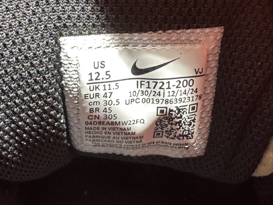 Оригинални! Nike Air Max 90 Premium - 47 ShoeMag