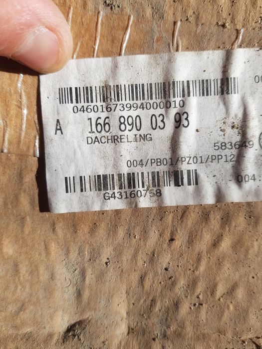 Bare Longitudinale Mercedes ML W166 GLE AMG an 2012-2017