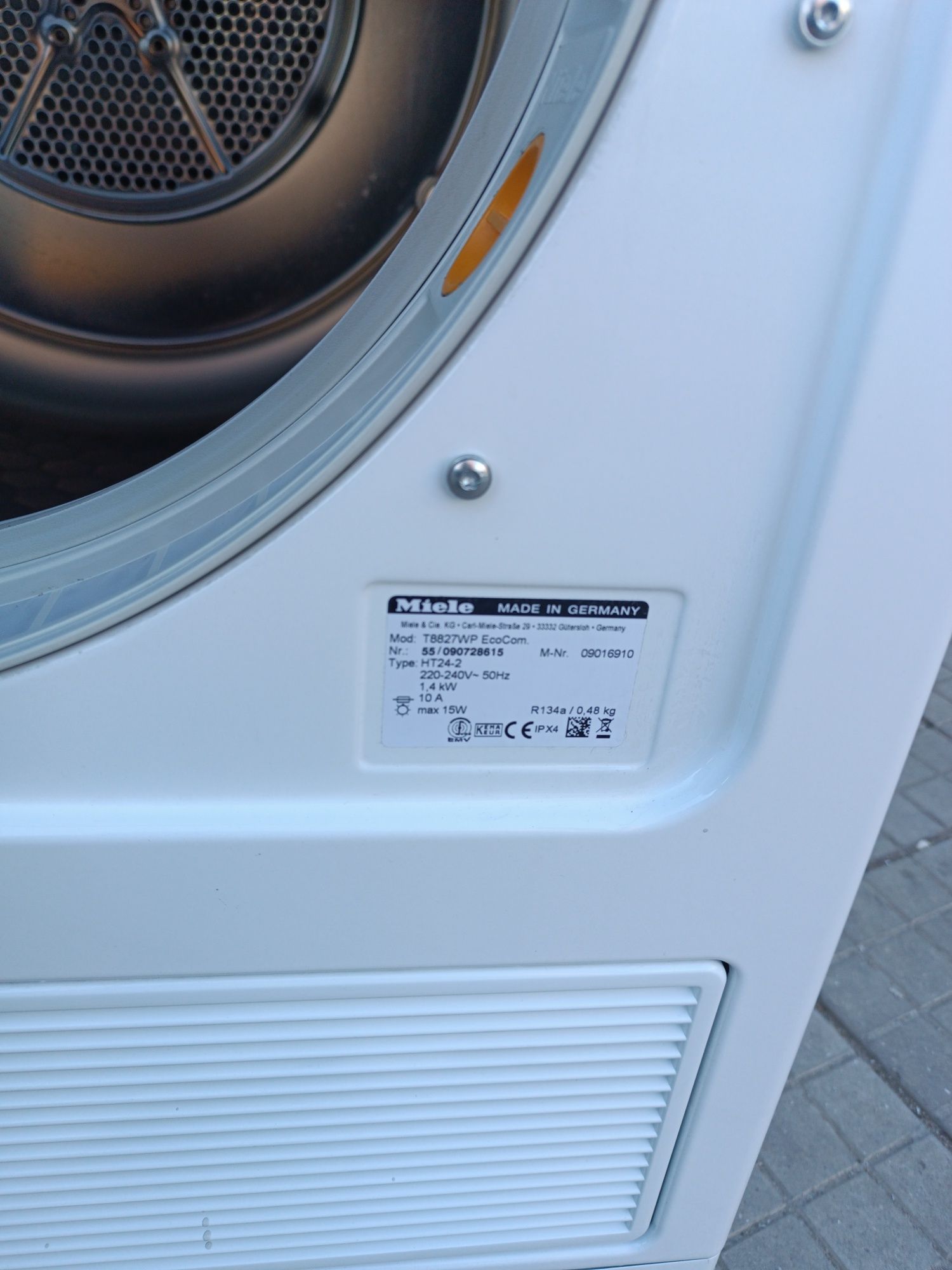 Сушилня miele с термопомпа