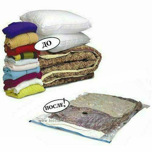 Вакуумный пакет 70×100см, 80×110см