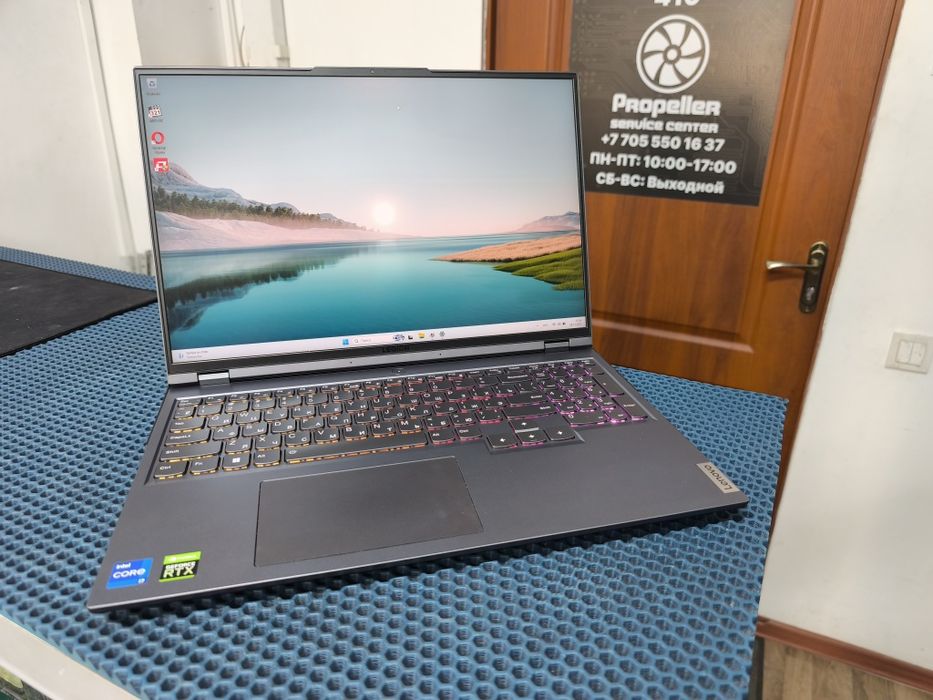 Lenovo Legion 5 Pro 16IAH7H