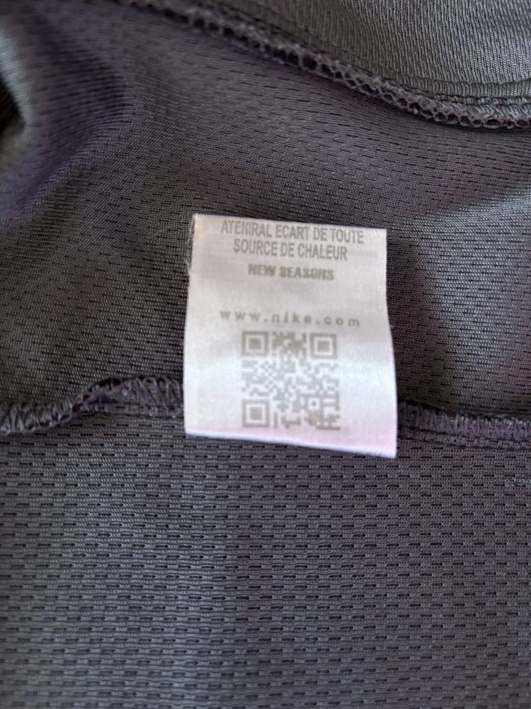 Мъжко спортно горнище NIKE