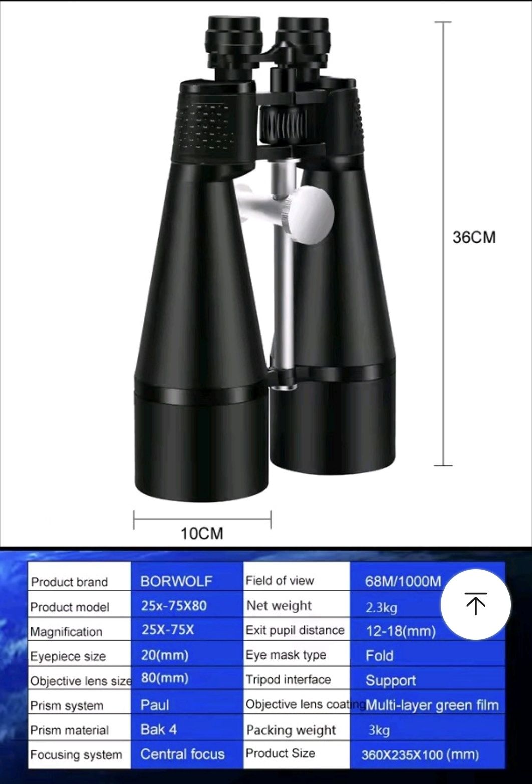 Binoclu 25-75x80  nou