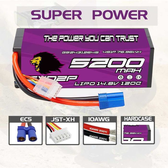 Високопроизводителна 4s литиево-йонна батерия, 2 броя, 14.8v 5200mah