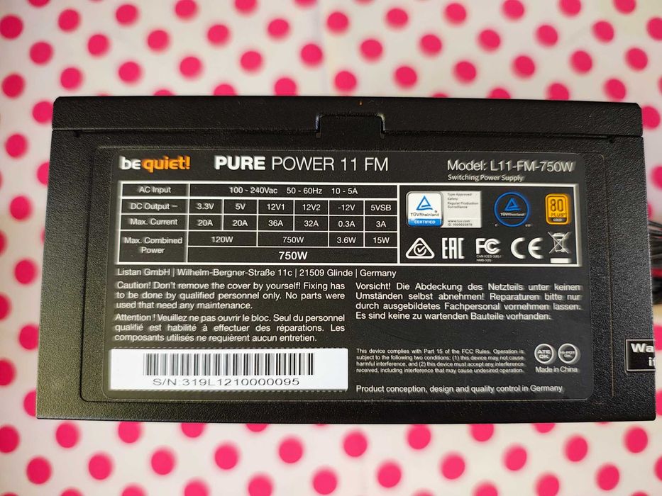 Sursa Be Quiet Pure Power 11, 80+ Gold, 750W.