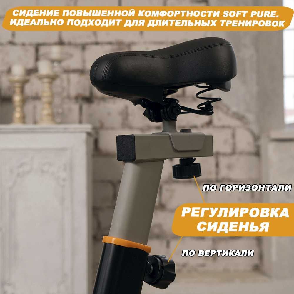 Велотренажер для дома Genau Spin Bike XT-750 в Рудный БЕспл доставка