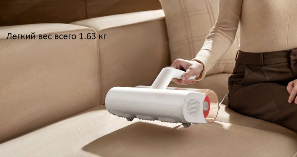 Пылесос Xiaomi Mijia Dust Mite Vacuum Cleaner 2