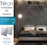 Niron Гипсоые 3Д панели | 3D gips panel | Ташкент панель | декор дизай