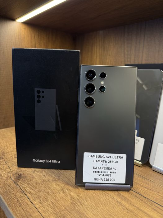 Samsung S24 Ultra 256GB с коробкой