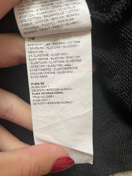 Къса блуза PUMA