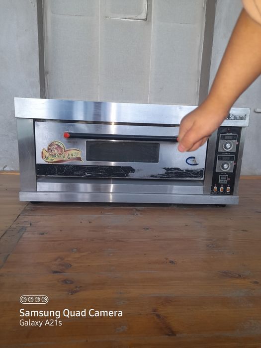 Shunmain pechka 2 listli