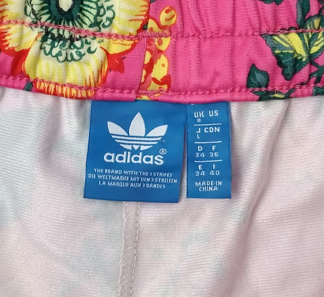 Adidas Originals Shorts оригинални гащета S Адидас спорт шорти