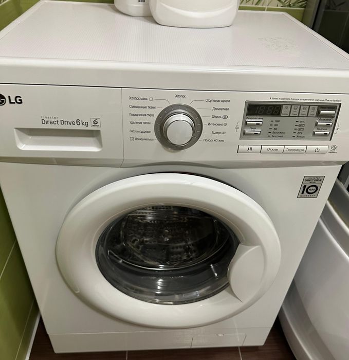 Продам стиральную машинку