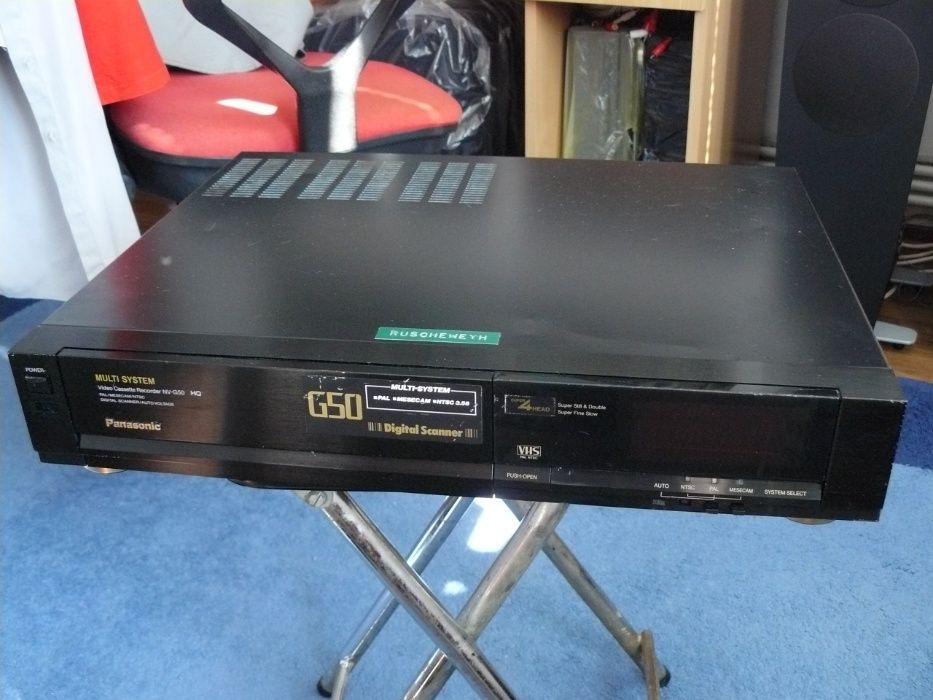 Videorecorder Panasonic nv G 50 Vintage