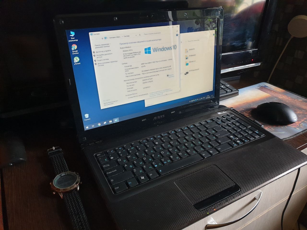 Ноутбук ASUS Windows 10