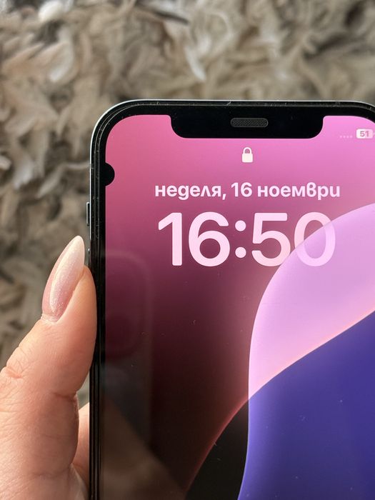 Iphone 12 Pro 512 gb