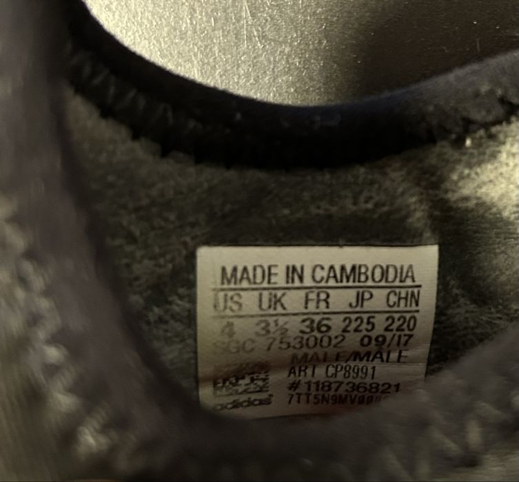 Детски футболни обувки