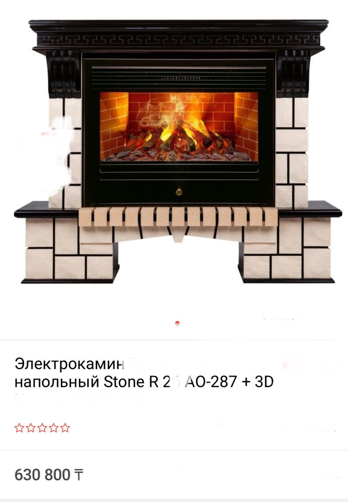 Красивый новый камин с кирпича