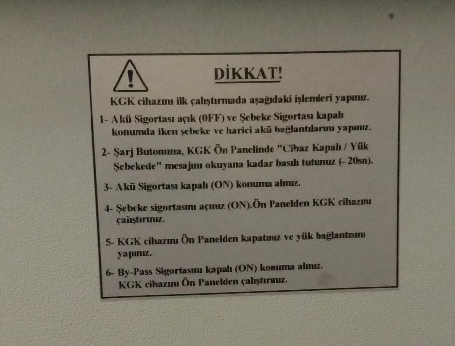 ИБП на 100 кВт 380 V OnLine