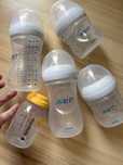 Шишета philips Avent Natural