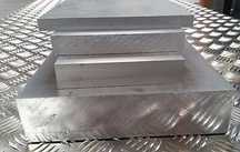 Placa groasa de aluminiu