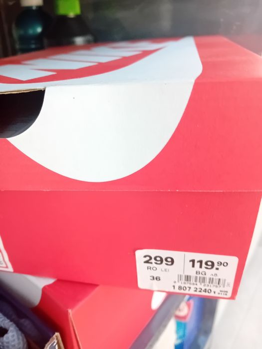 ₩ adidași nike copii marime 36 in stare perfecta