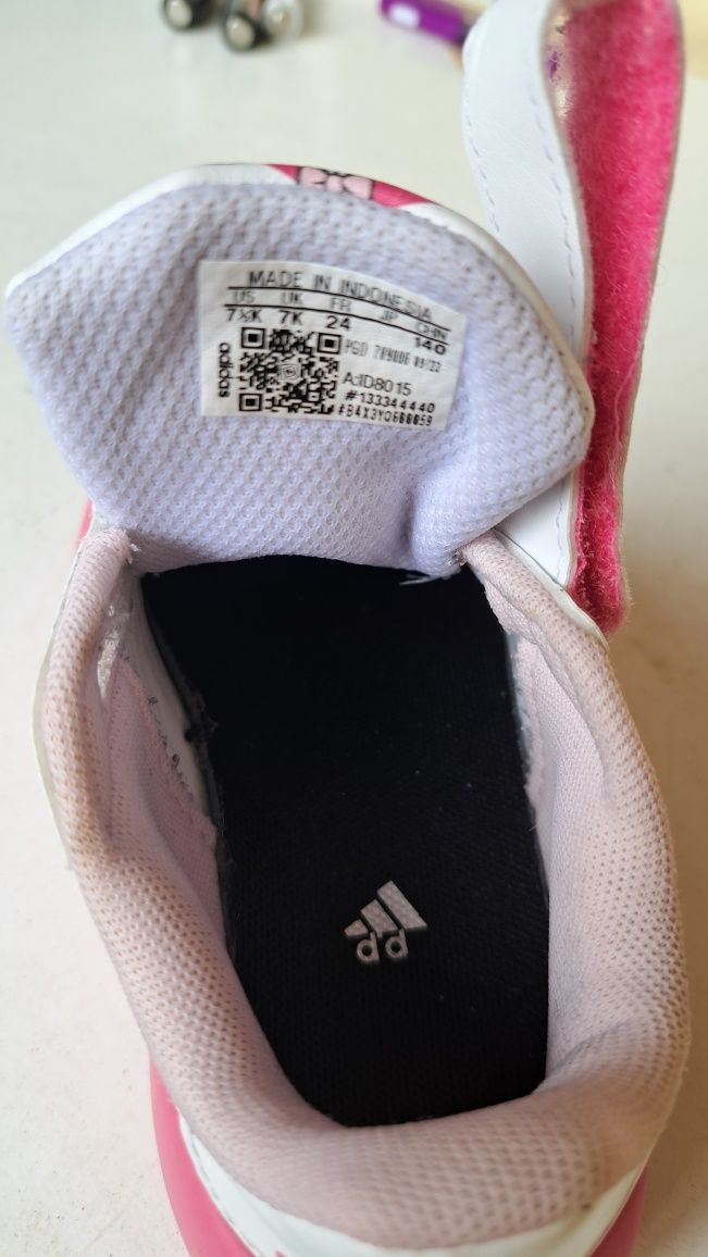 Детски обувки Nike -Adidas