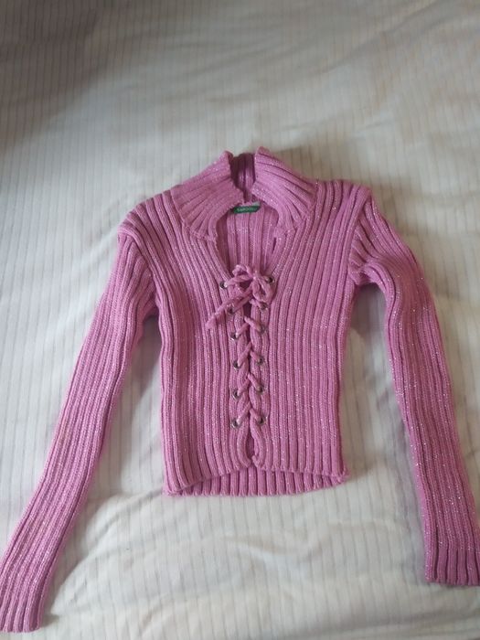 Магазин за дрехи.