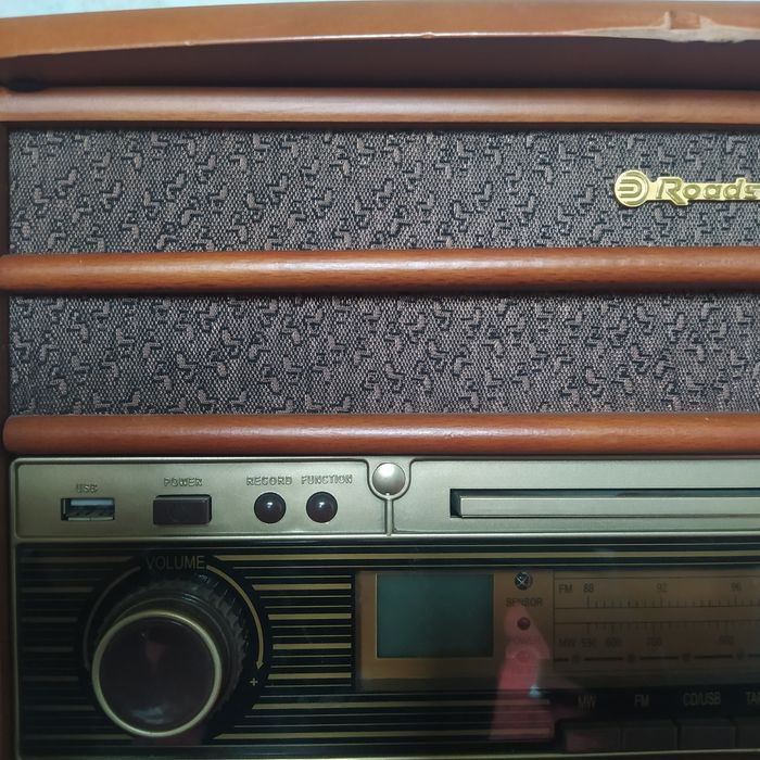 Радио/CD/грамофон Roadstar