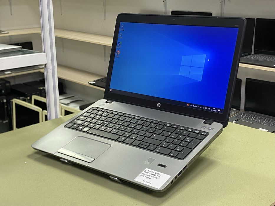 Мощный ноутбук HP i7-4702MQ | 8GB/1TB HDD | Radeon HD 8600 / гарантия