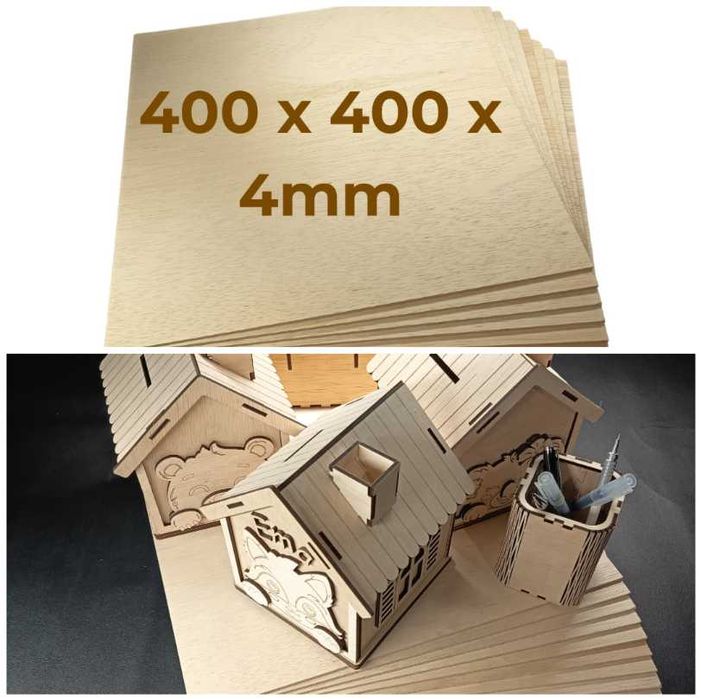 Set 12 buc placaj Albasia 400x400x4mm- perfect taiere si gravare laser