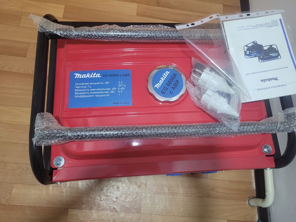 Бензиновый электрогенератор Makita EG 6050A c ABP