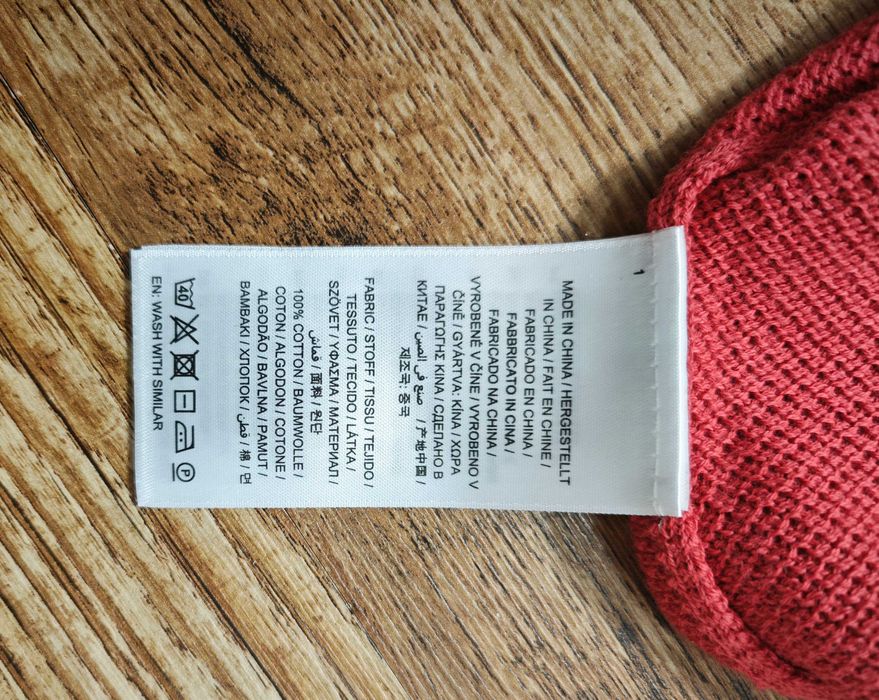 GANT Cardinal red Оригинален мъжки пуловер размер 3XL / XXXL  НОВО