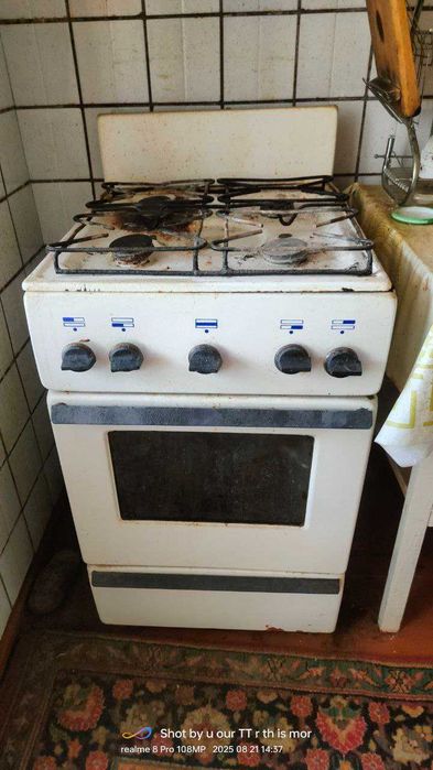 Продам газ плиту