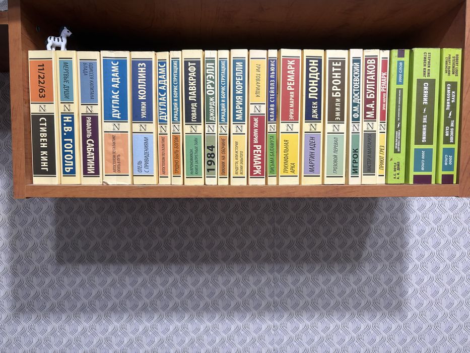 Продам книги Издательство Аст