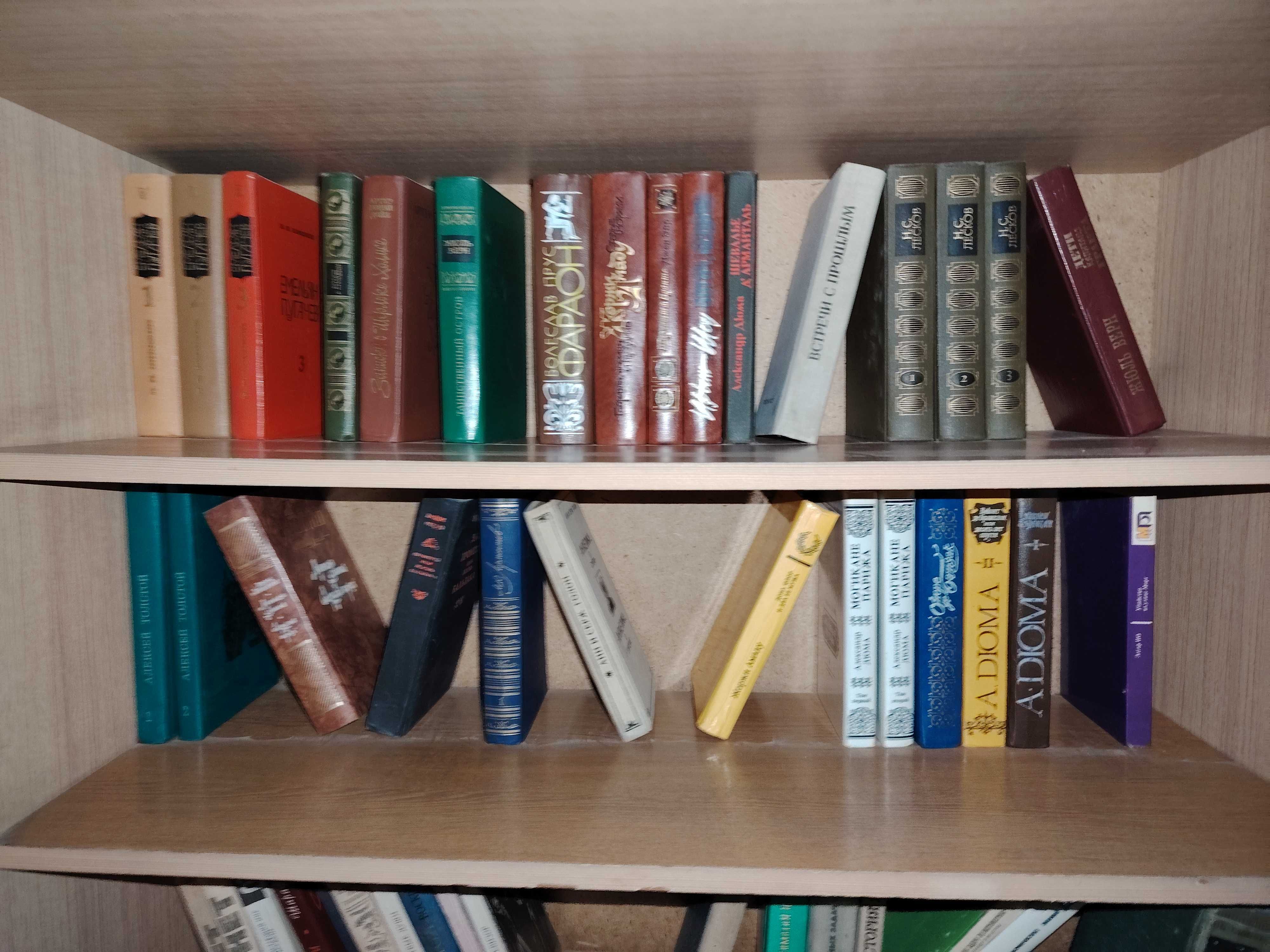 книги книга китоб китоблар kitob kitoblar