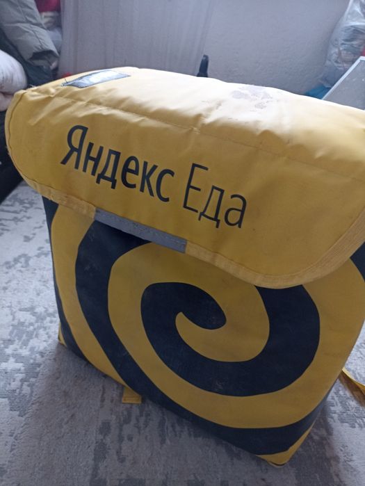 Яндекс сумка в отличном состоянии