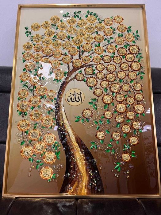 Продам картину 99 имен Аллаха (с.а.в.)