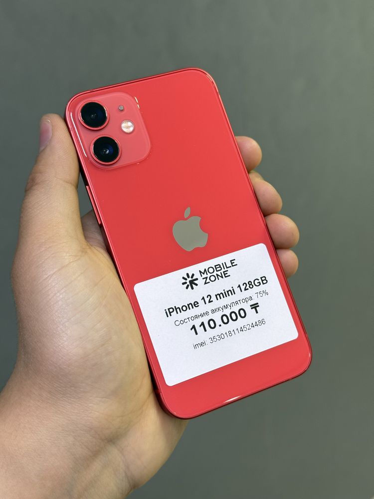 Iphone 12 Mini 128 GB | Mobile Zone