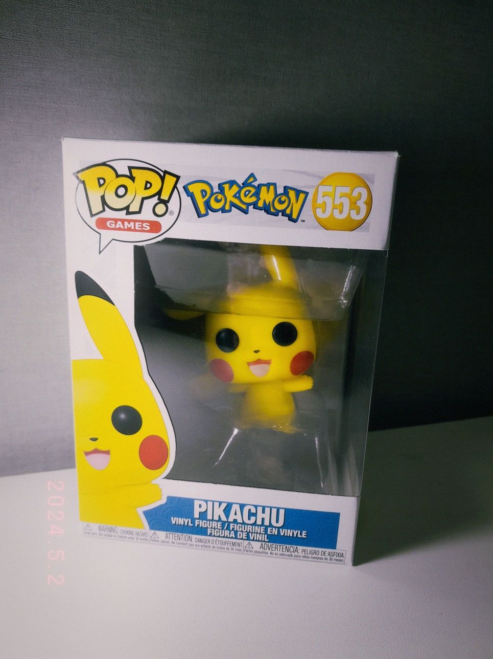 Funko pop Naruto Uzumaki, Pikachu