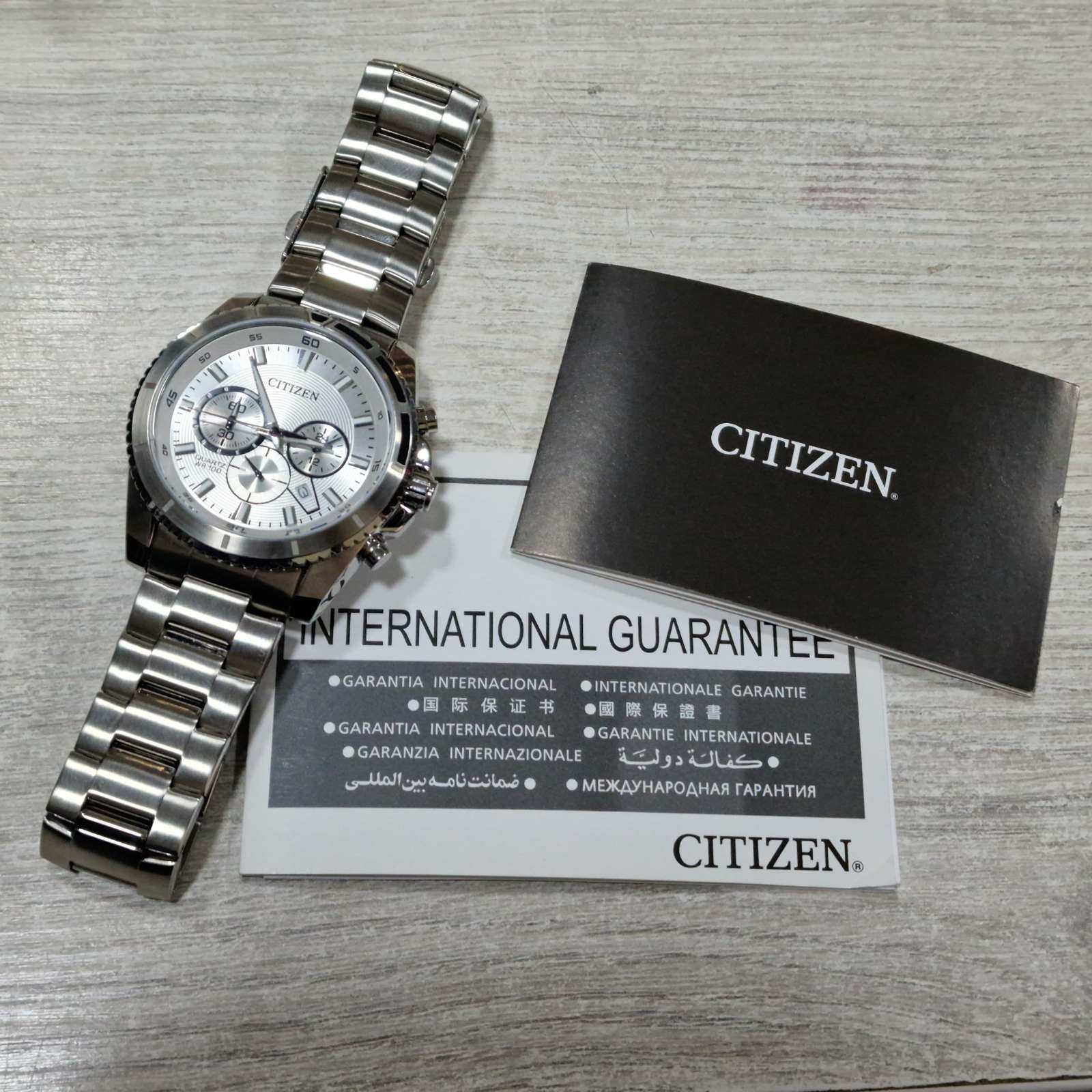Мъжки часовник Citizen Chronograph AN8200-50A