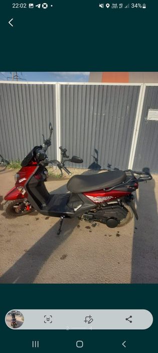 Мопед Самурай Новый 150 куб